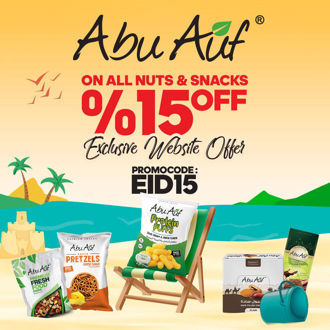 Nuts 15% Discount English