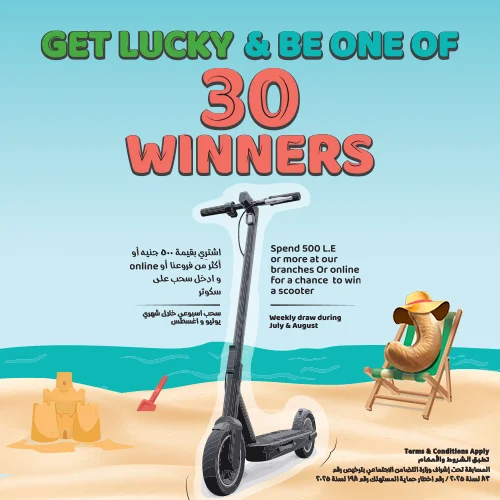 Lucky Winner 3 winners