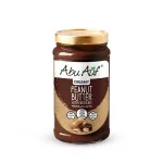 Chocolate Peanut Butter - 330 gm