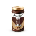 Chocolate Peanut Butter - 330 gm