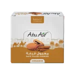 Maamoul Dates & Cinnamon box - 12 Pieces