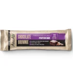Protein Bar Chocolate Brownies - 70 gm