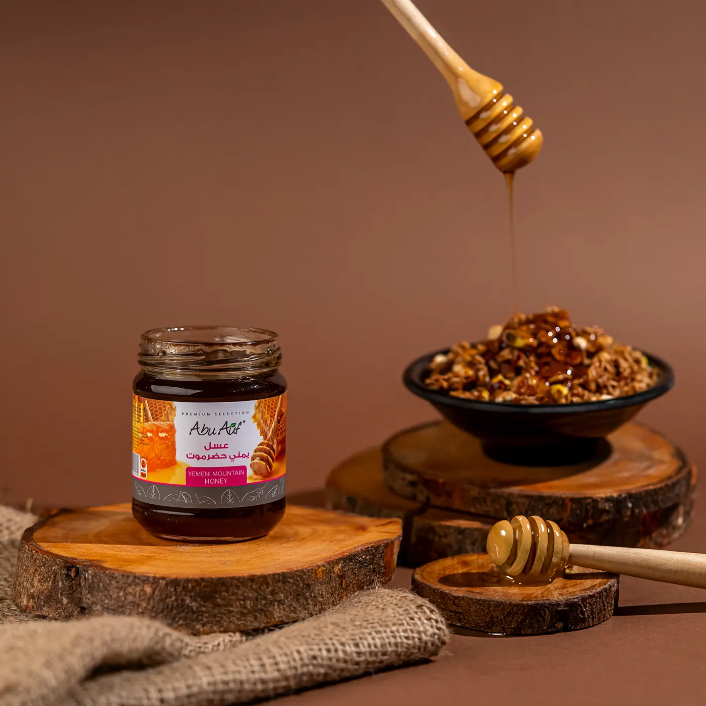 عسل جبلى يمنى حضرموت - 250 جم