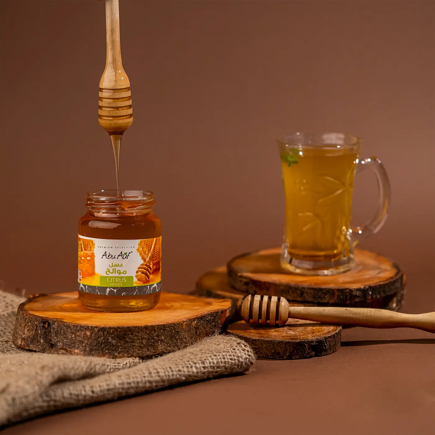 عسل موالح  -  450جم