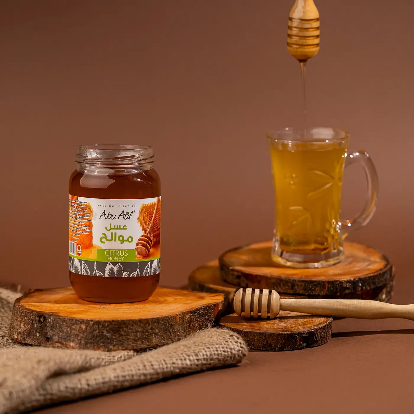 عسل موالح - 250 جم