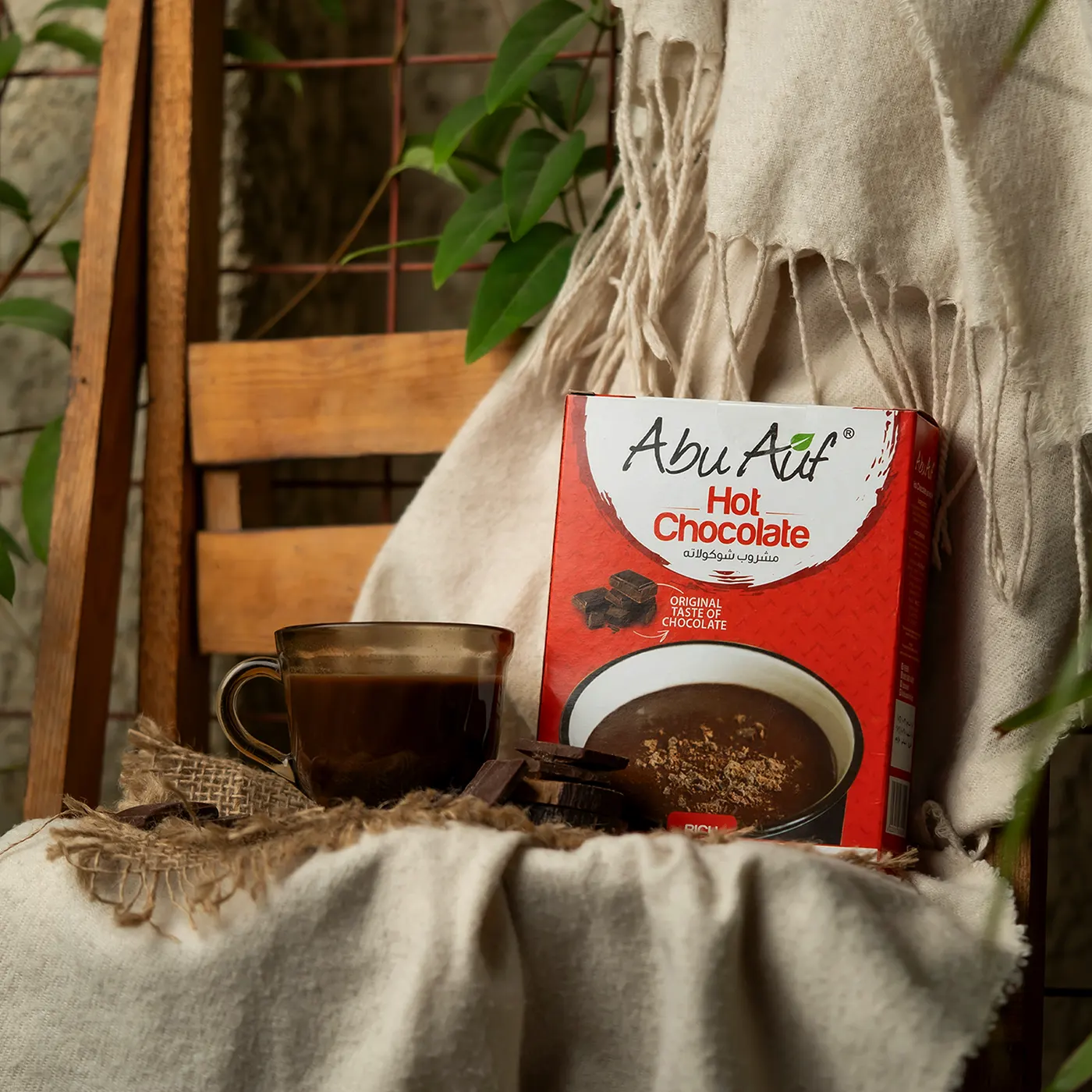 مشروب شوكولاته ساخن - 200 جم