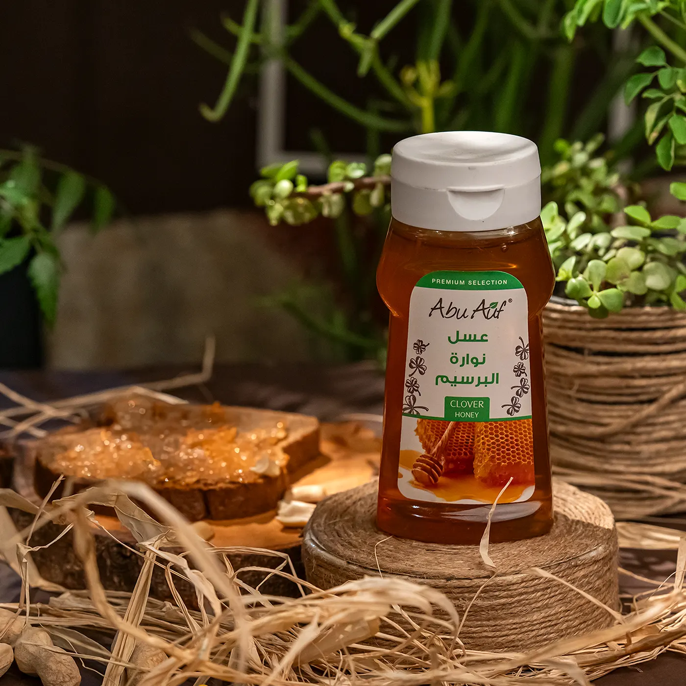 Clover Honey - 400gm