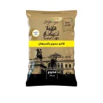 Light Roasted Blended Brazilian Coffee - 100gm