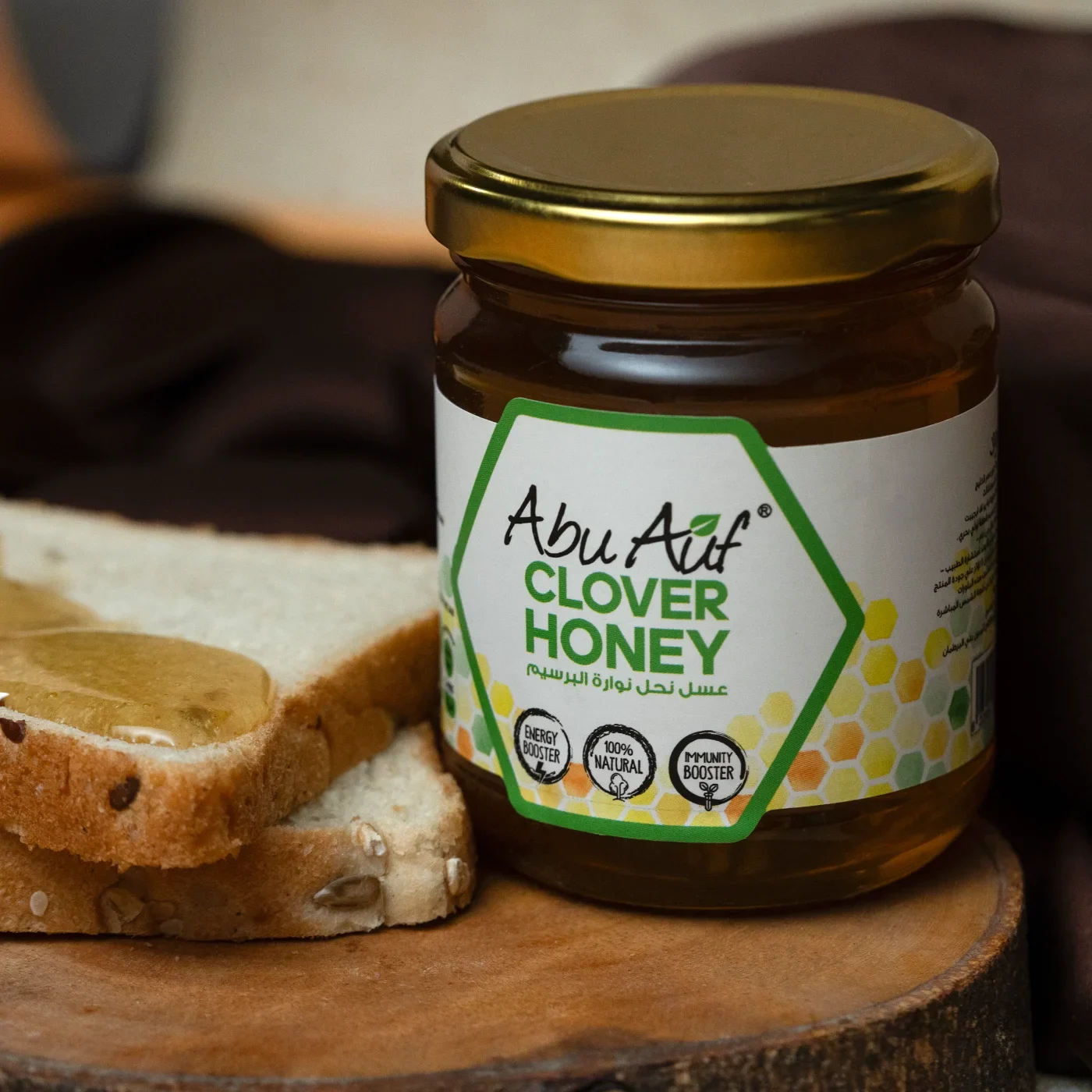 Clover Honey - 250g