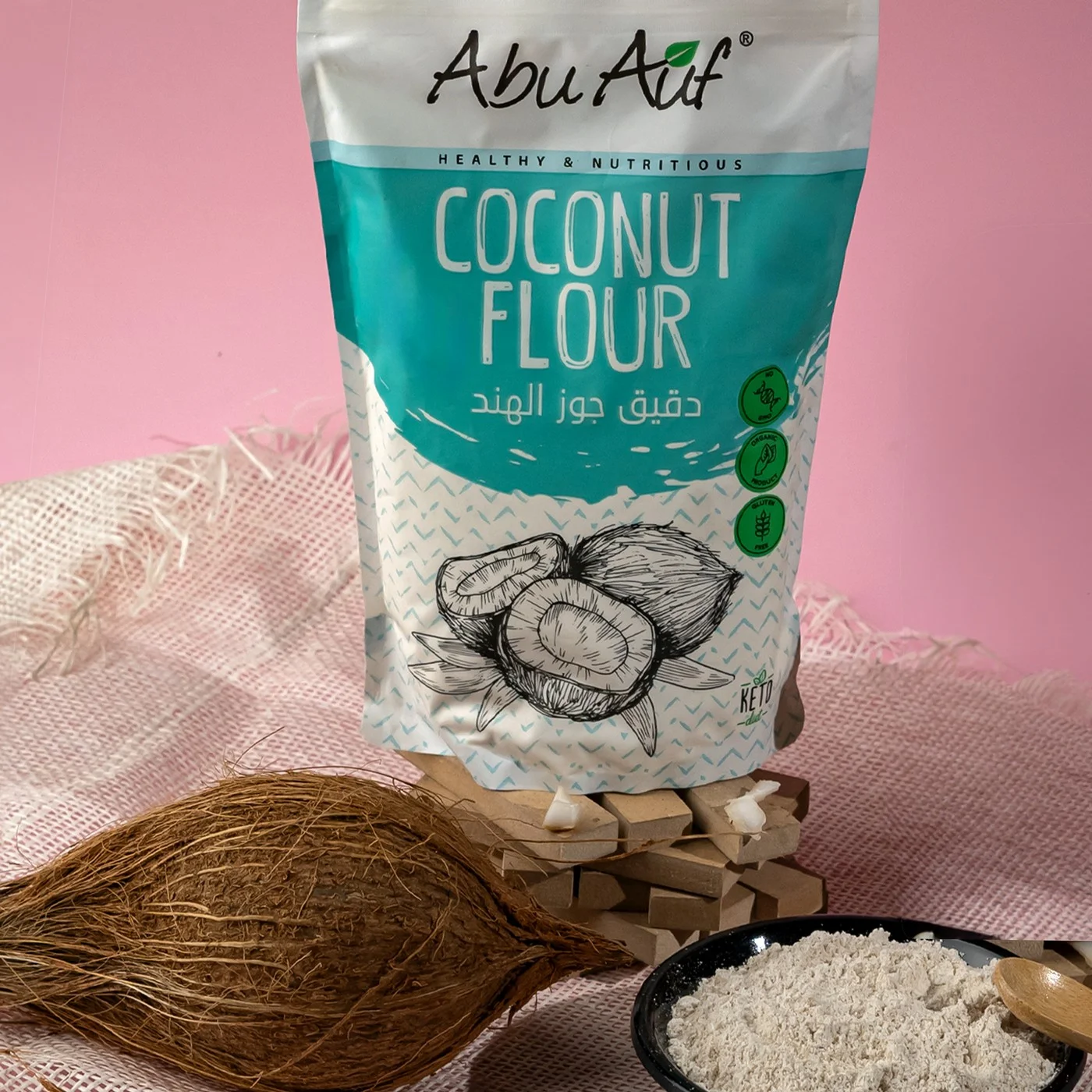 دقيق جوزهند - 500 جم