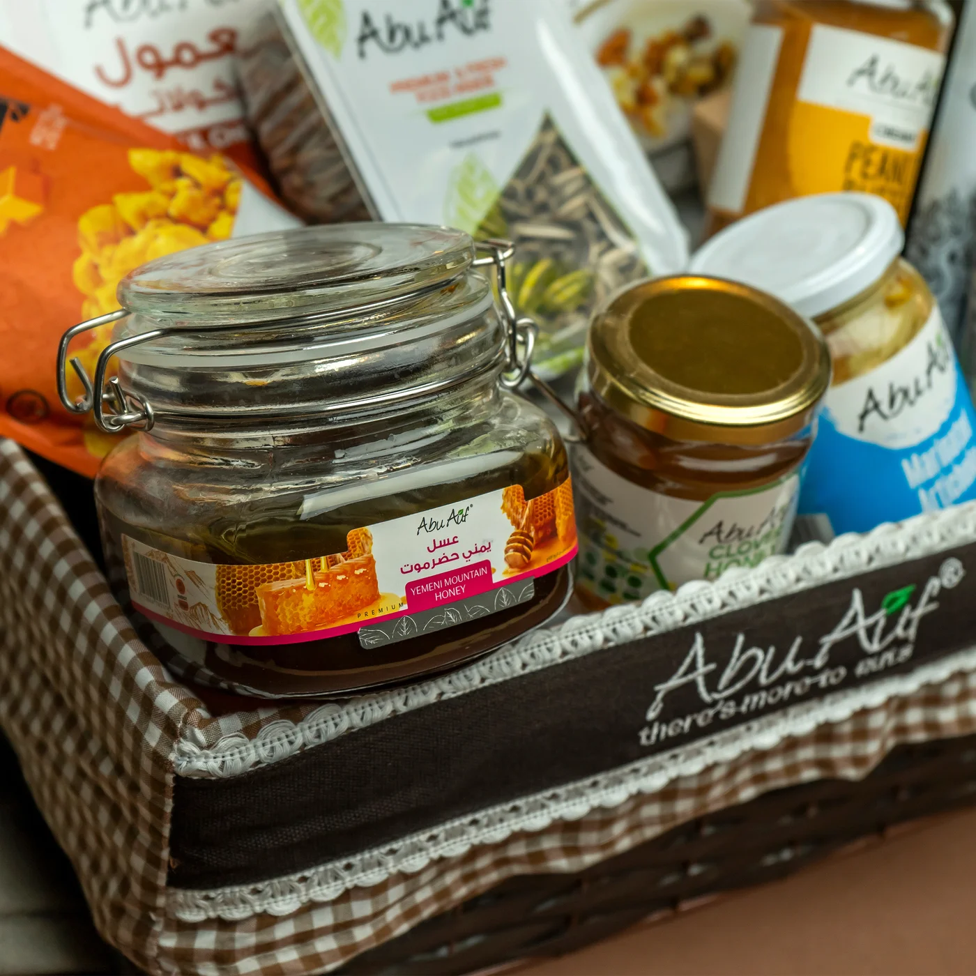 سلة هدايا "وسط"