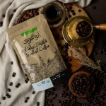 Light roasted plain Brazilian Coffee - 100 gm