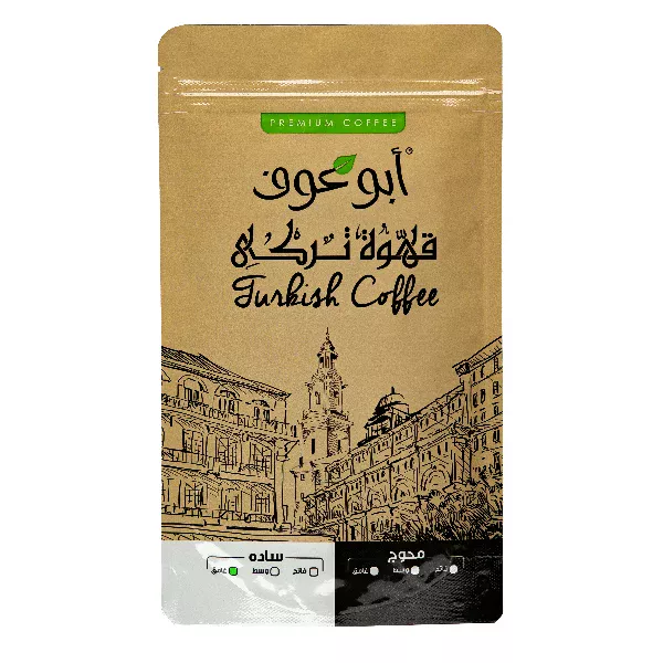 Dark roasted plain Brazilian Coffee - 100 gm