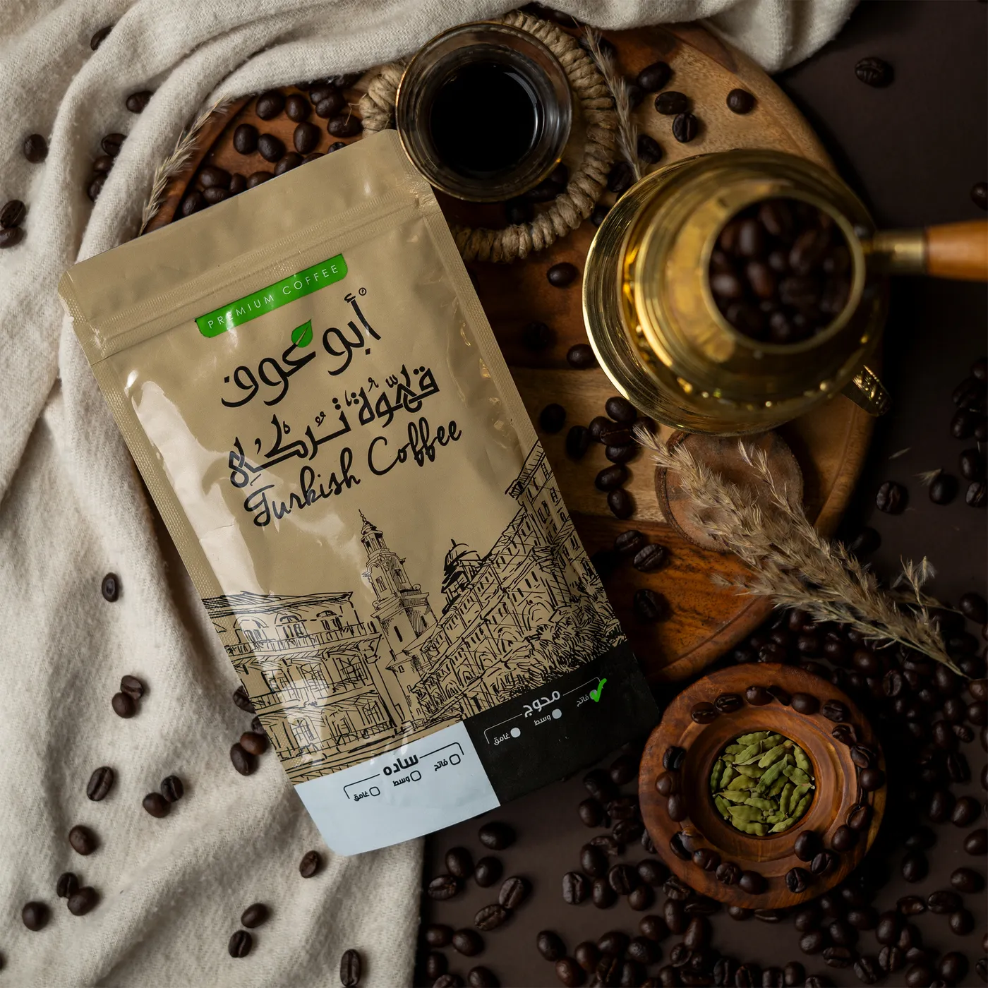 بن برازيلى فاتح محوج  - 100 جم