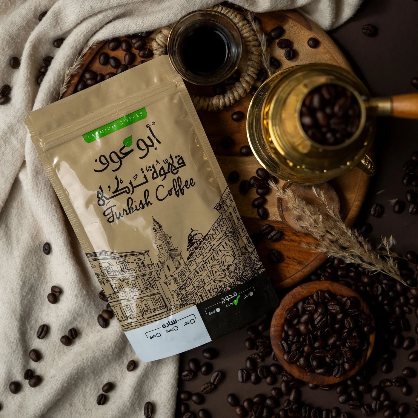 Medium Roasted blended Brazilian Coffee - 100gm