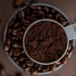 بن أبوعوف محوج غامق - 100 جم