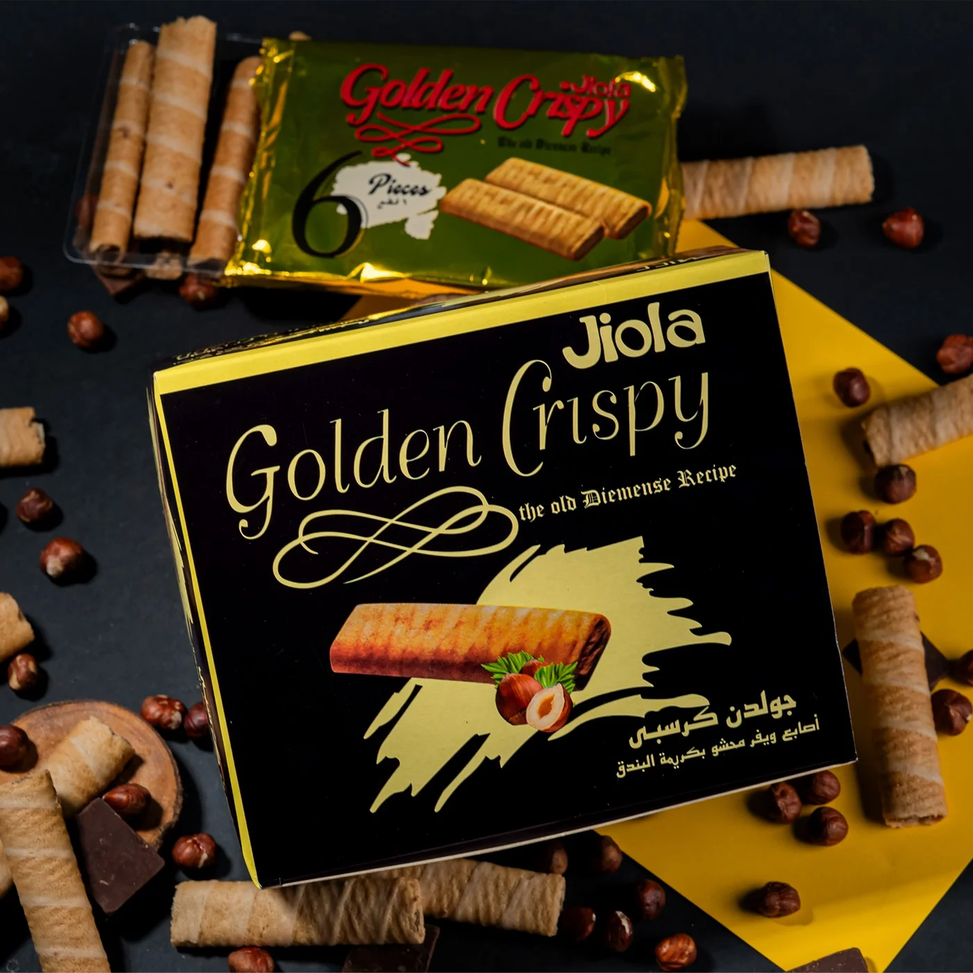 Golden Crispy Wafer stuffed with hazelnut cream - 1 Box