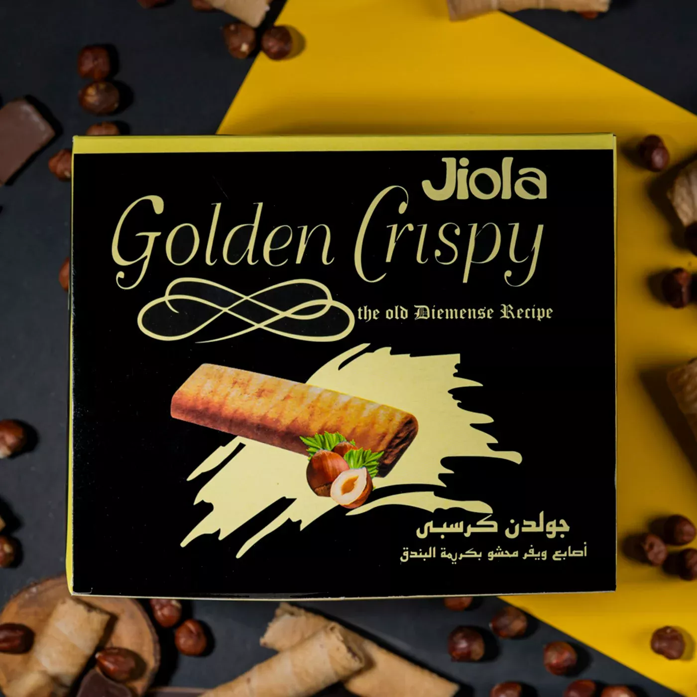 Golden Crispy Wafer stuffed with hazelnut cream - 1 Box