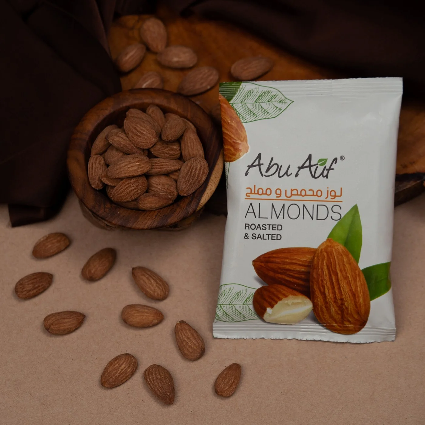 Pack of Roasted & Salted Almond - 50 gm