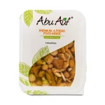 Chinese Crackers - 225 gm