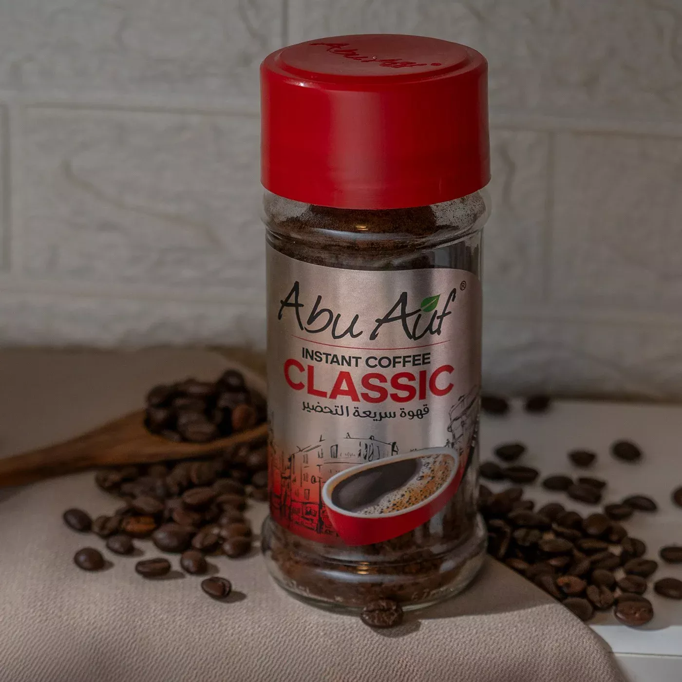 قهوة سريعة التحضير كلاسيك(برطمان) - 100 جرام