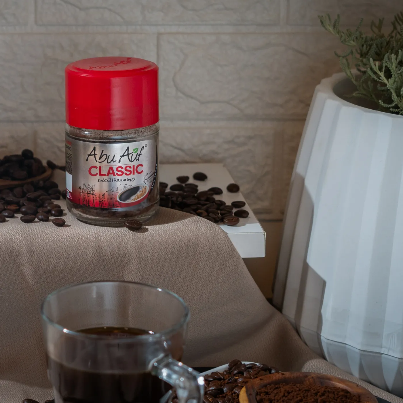 قهوة سريعة التحضير كلاسيك - 50 جرام