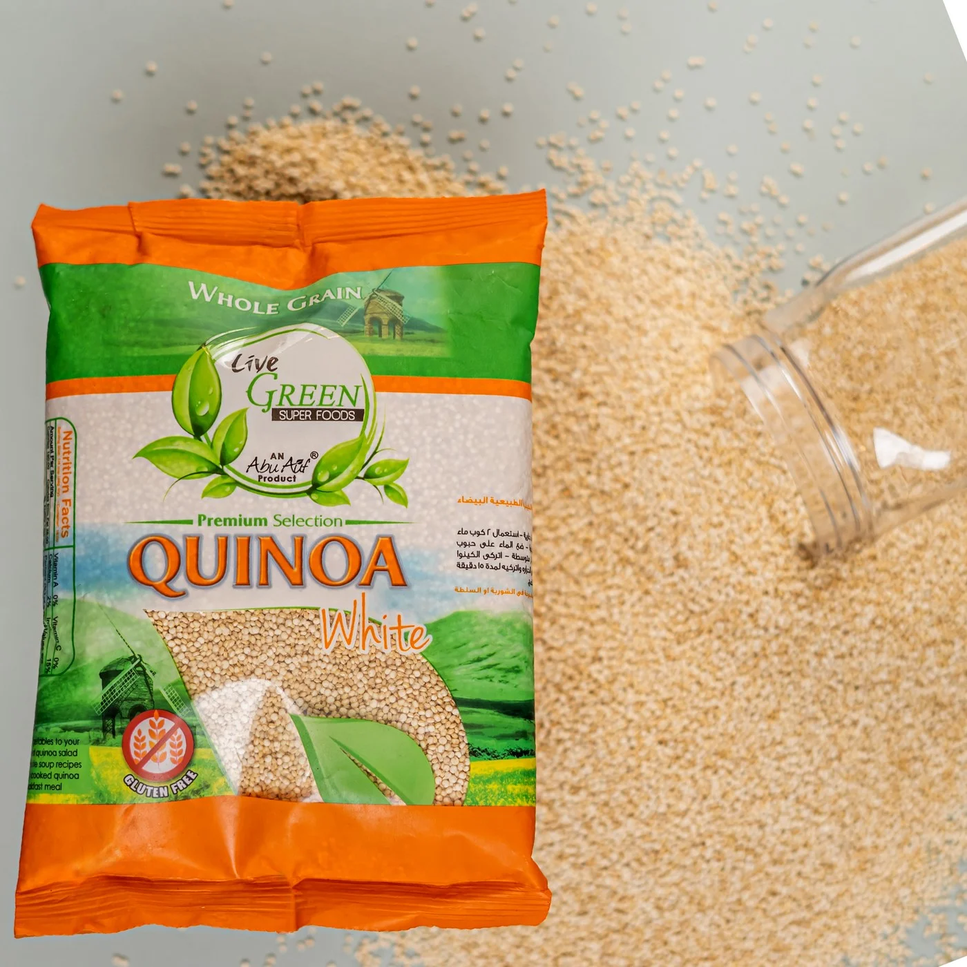 حبوب الكينوا البيضاء - 400 جم