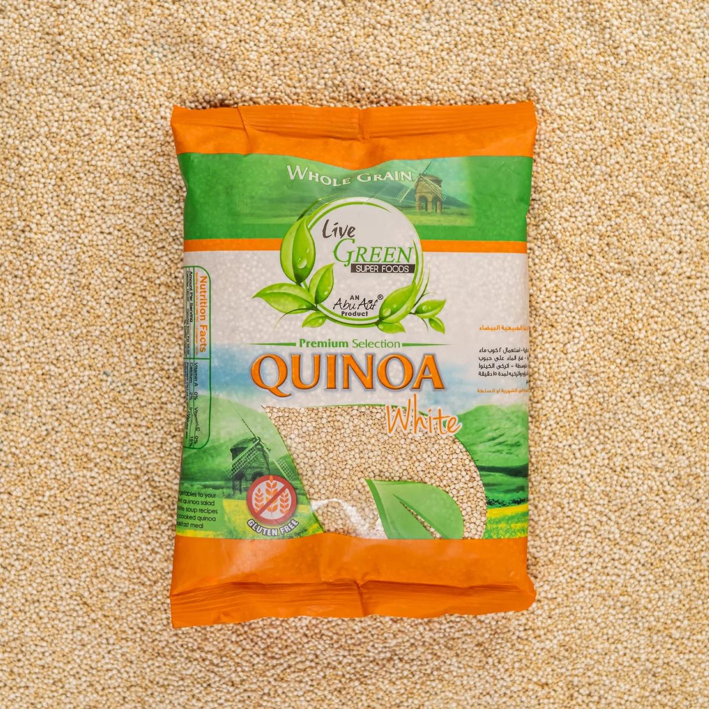 حبوب الكينوا البيضاء - 400 جم