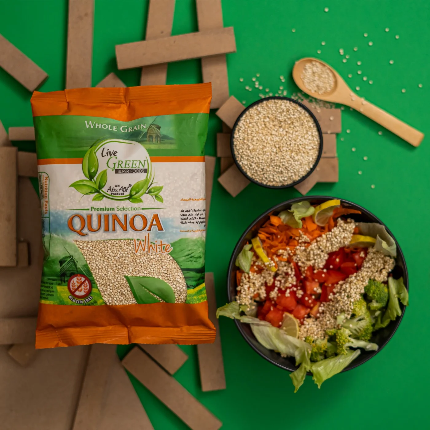 حبوب الكينوا البيضاء - 400 جم