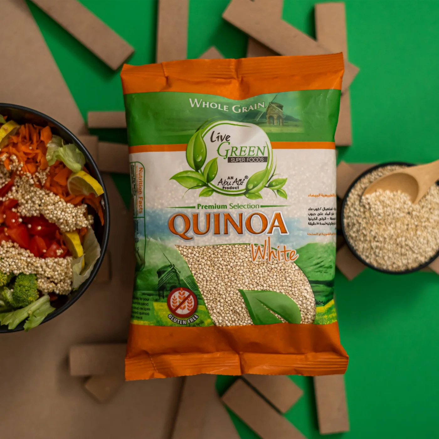 حبوب الكينوا البيضاء - 400 جم