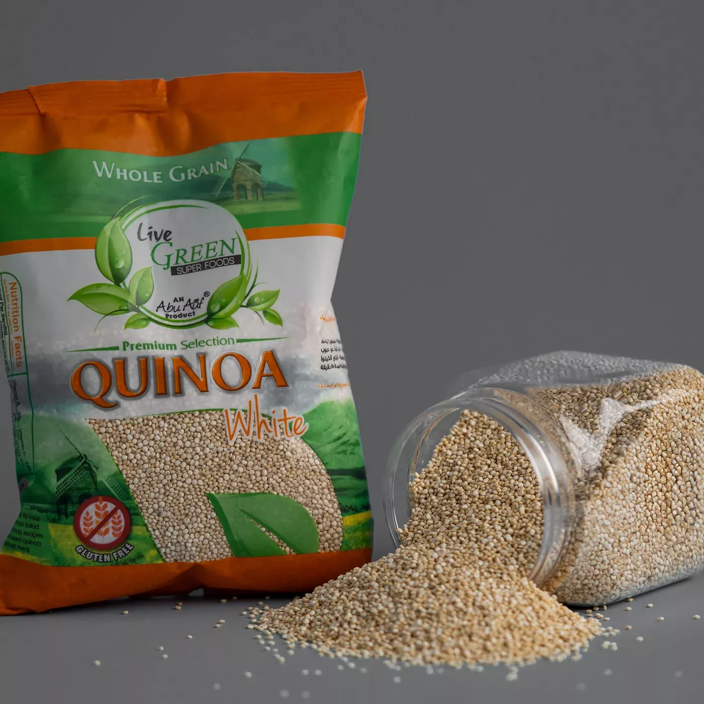 حبوب الكينوا البيضاء - 400 جم