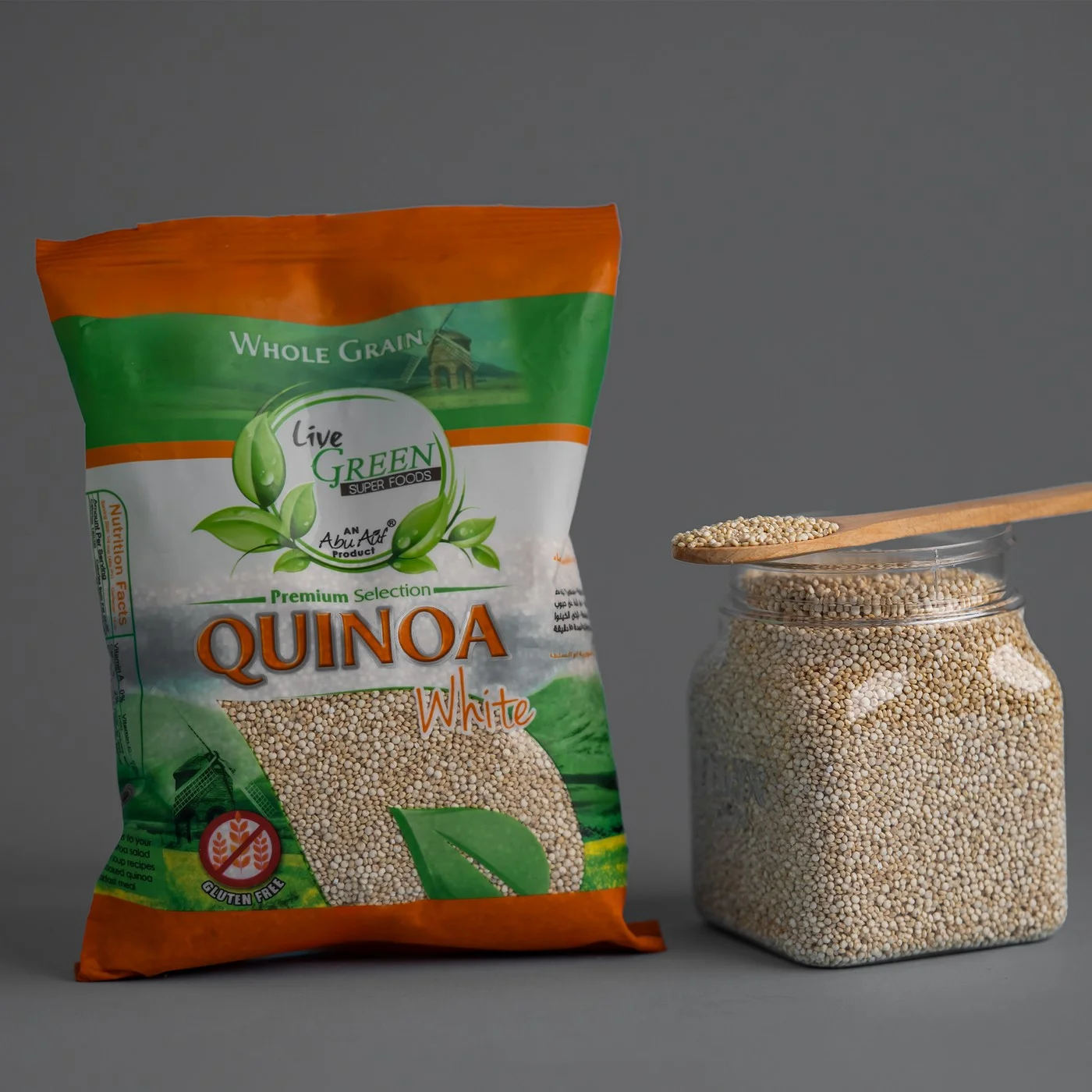 حبوب الكينوا البيضاء - 400 جم