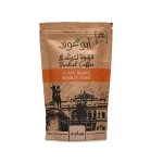 Medium roasted Plain Brazilian Coffee - 200gm