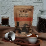 Medium roasted Plain Brazilian Coffee - 200gm
