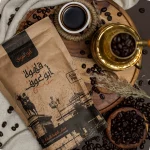 بن برازيلي ساده وسط - 400جم