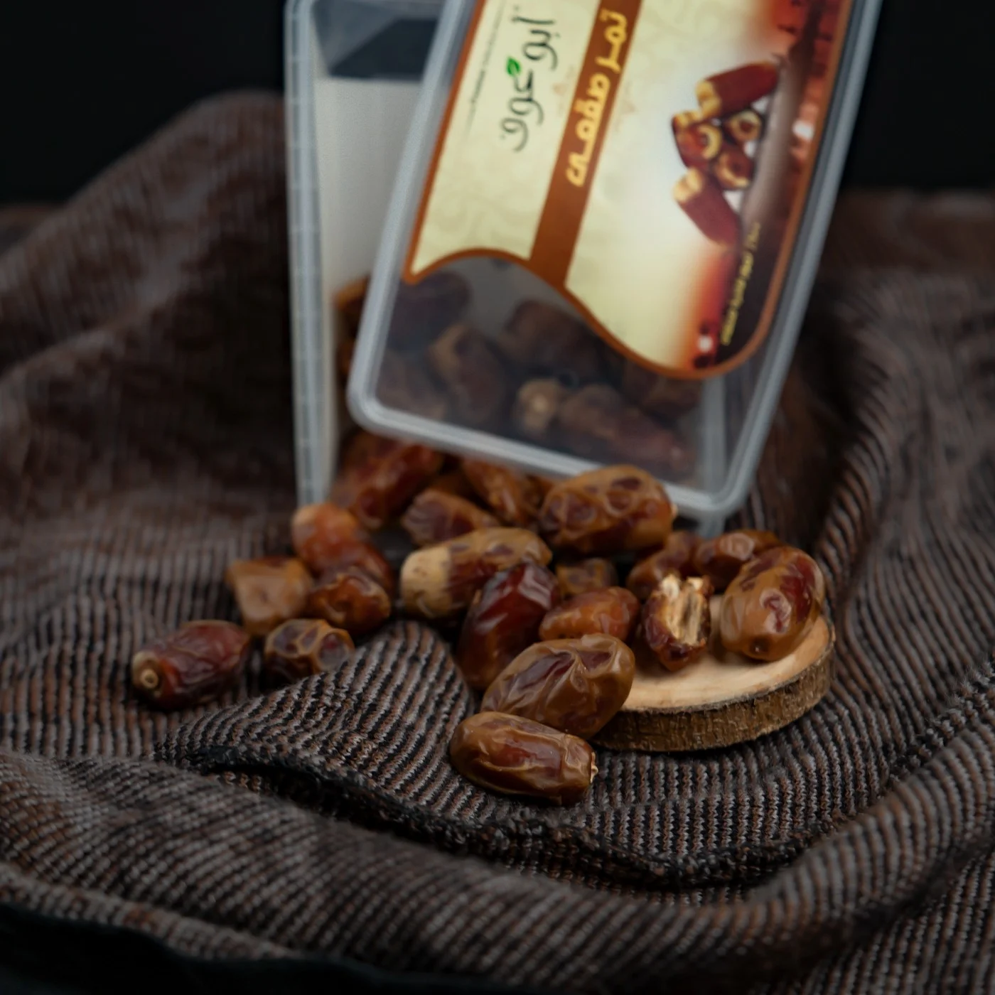 أبو عوف تمر صقعى - 400 جم