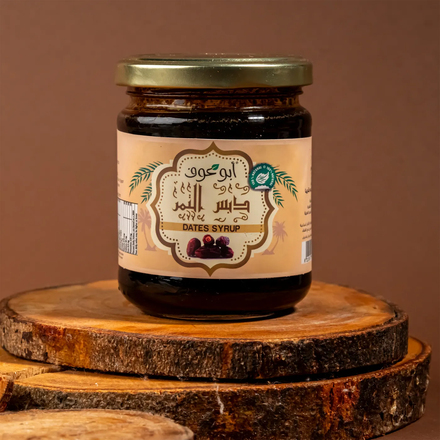 دبس تمر - 210 جم