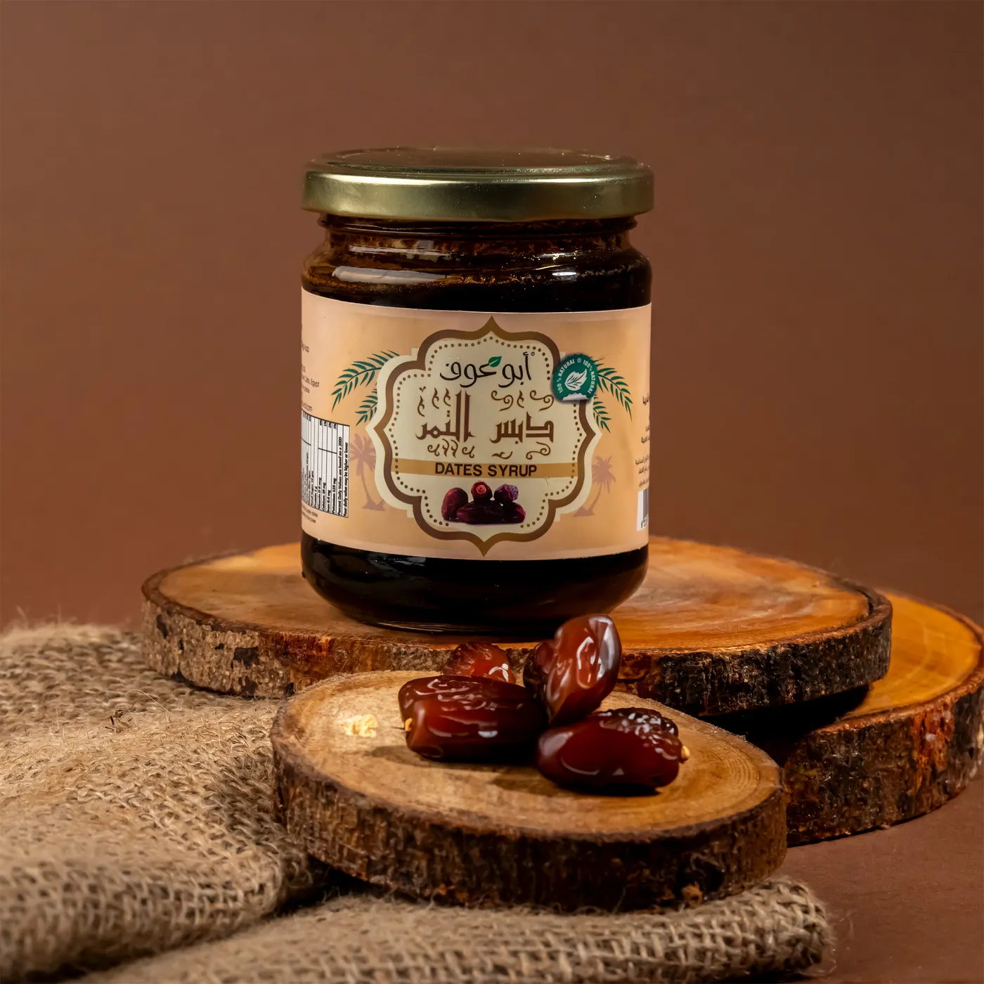 دبس تمر - 210 جم