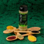 Syrian Thyme - 75 gm
