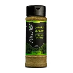 Syrian Thyme - 75 gm