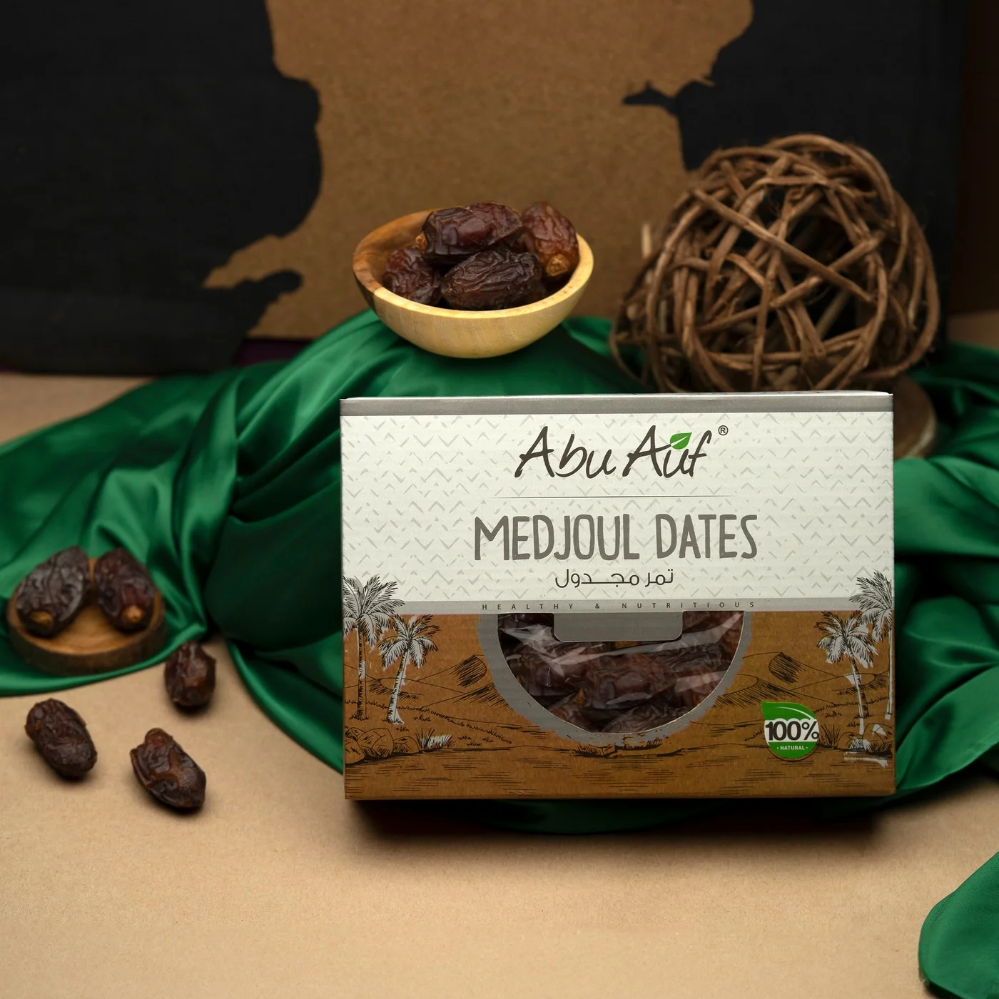 أبو عوف تمر مجدول - 1 كيلو