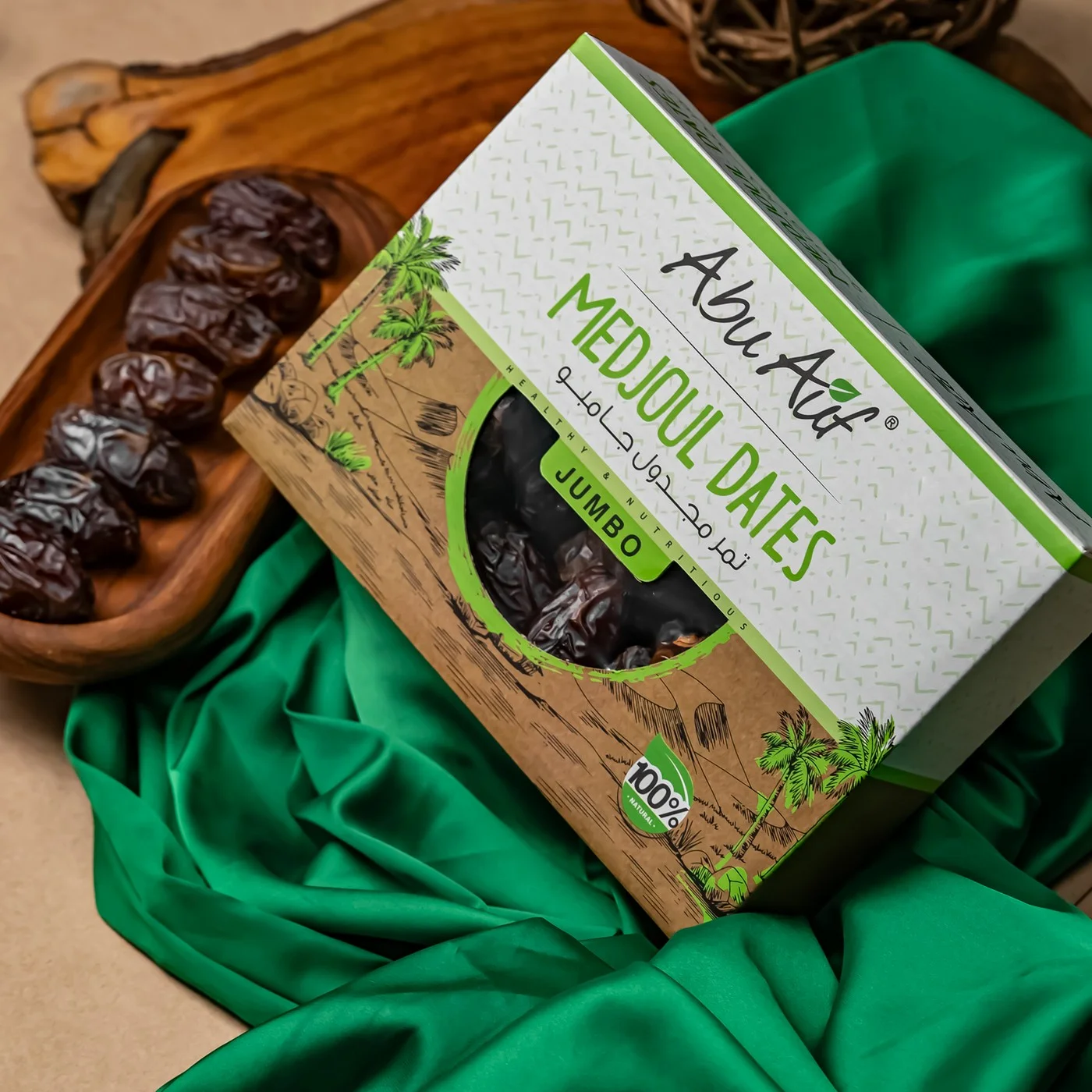 أبو عوف تمر مجدول - 1 كيلو