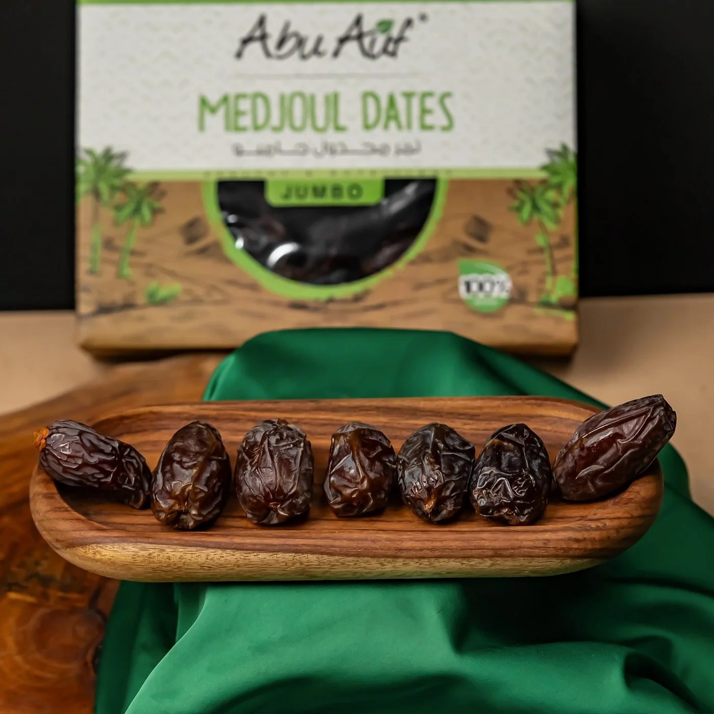 أبو عوف تمر مجدول - 1 كيلو