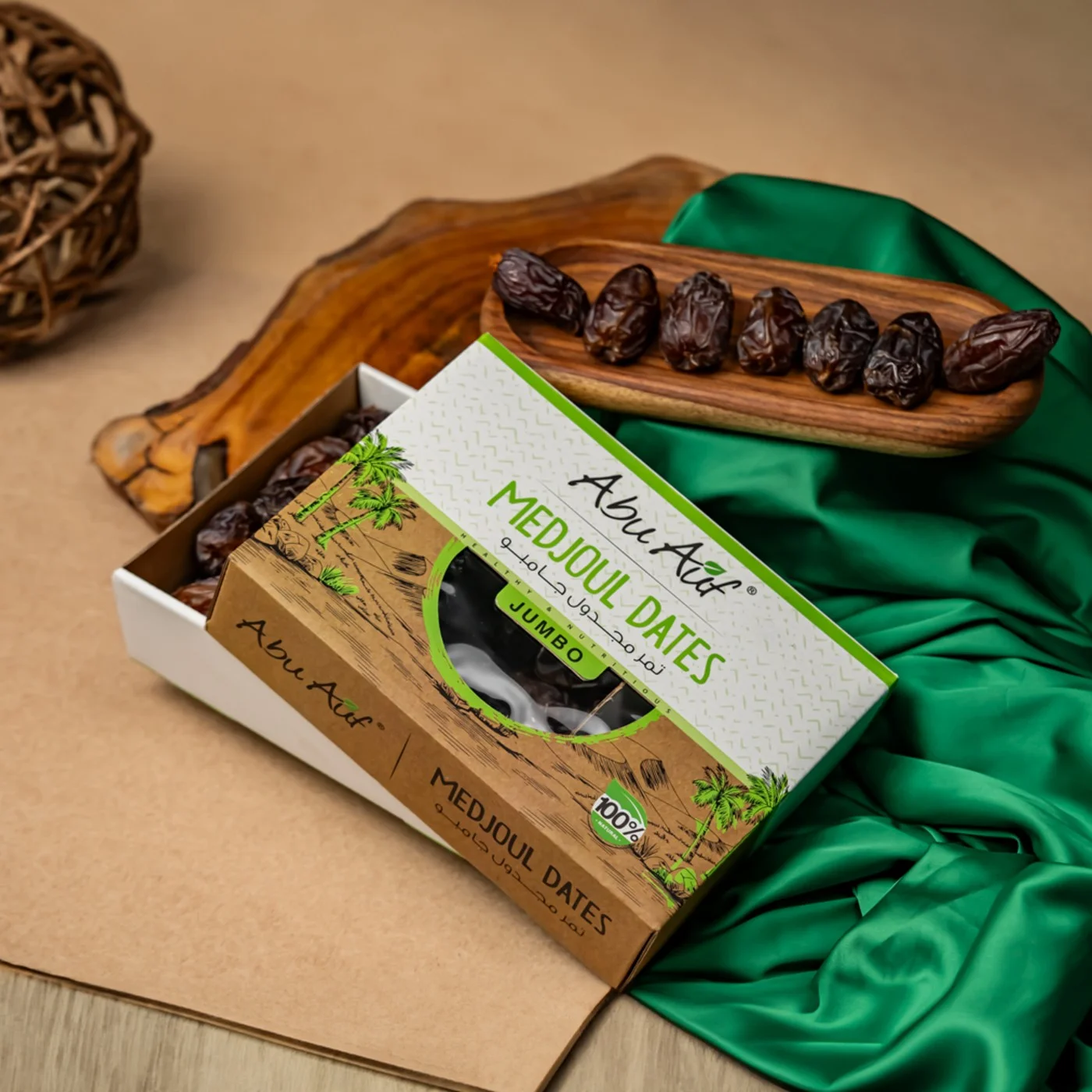 أبو عوف تمر مجدول - 1 كيلو