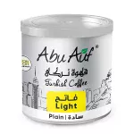 Light Roasted Plain Turkish Coffee 200 gm