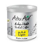 Light Roasted Plain Turkish Coffee 200 gm