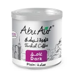 Dark Roasted Plain Turkish Coffee 200 gm
