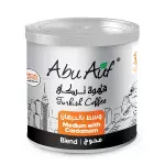 Medium Roasted Blended Turkish Coffee 200 gm