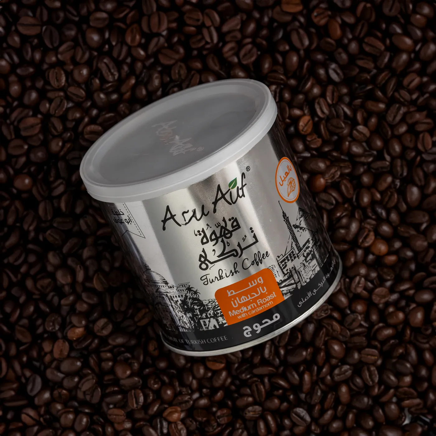 بن أبو عوف تركي محوج وسط 200 جم