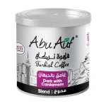 Dark Roasted Blended Turkish Coffee 200 gm